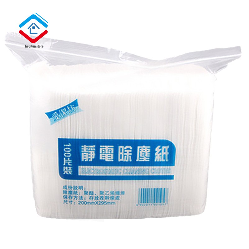 300PCS Disposable Microfibre Electrostatic Floor Cloths for Flat Swivel