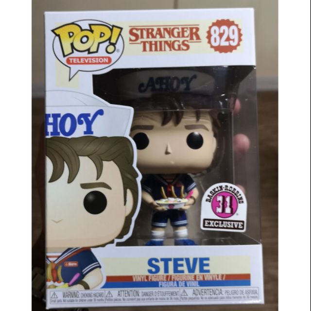 Funko steve hot sale baskin robbins