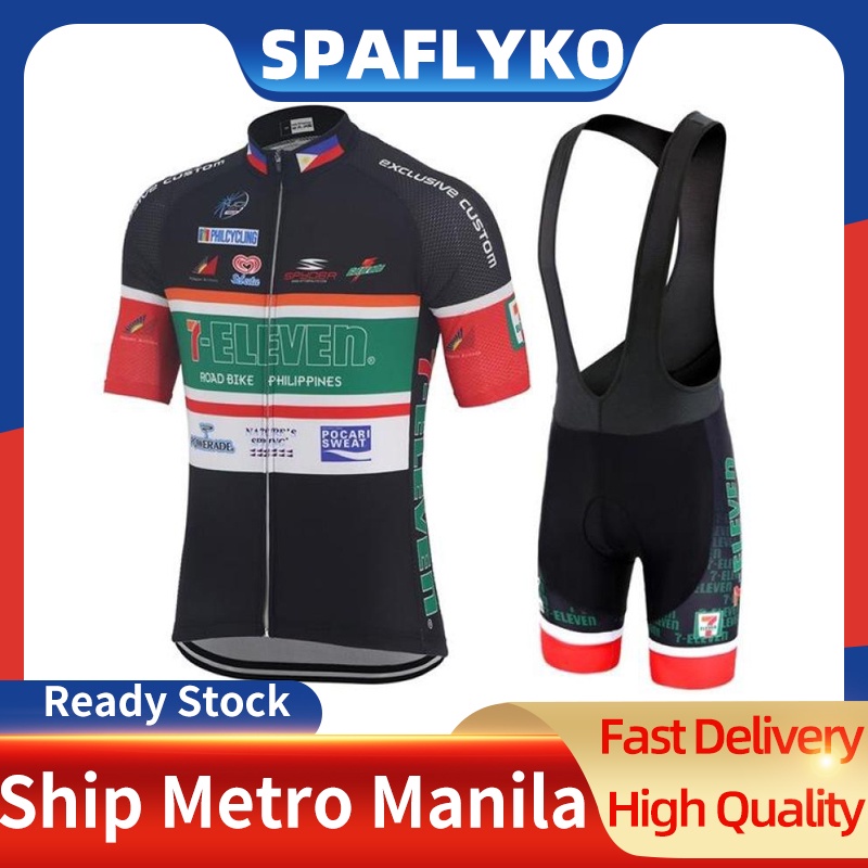 7 eleven cycling store kit