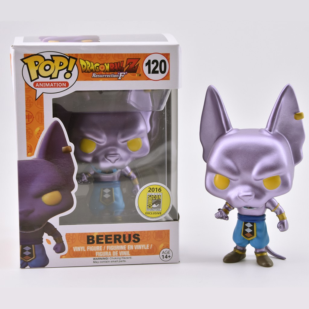 Beerus metallic store