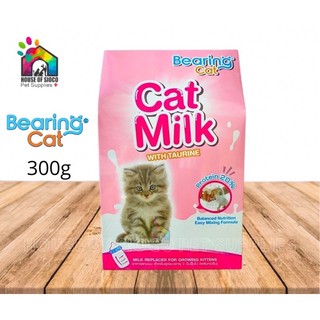 Cat milk clearance replacer