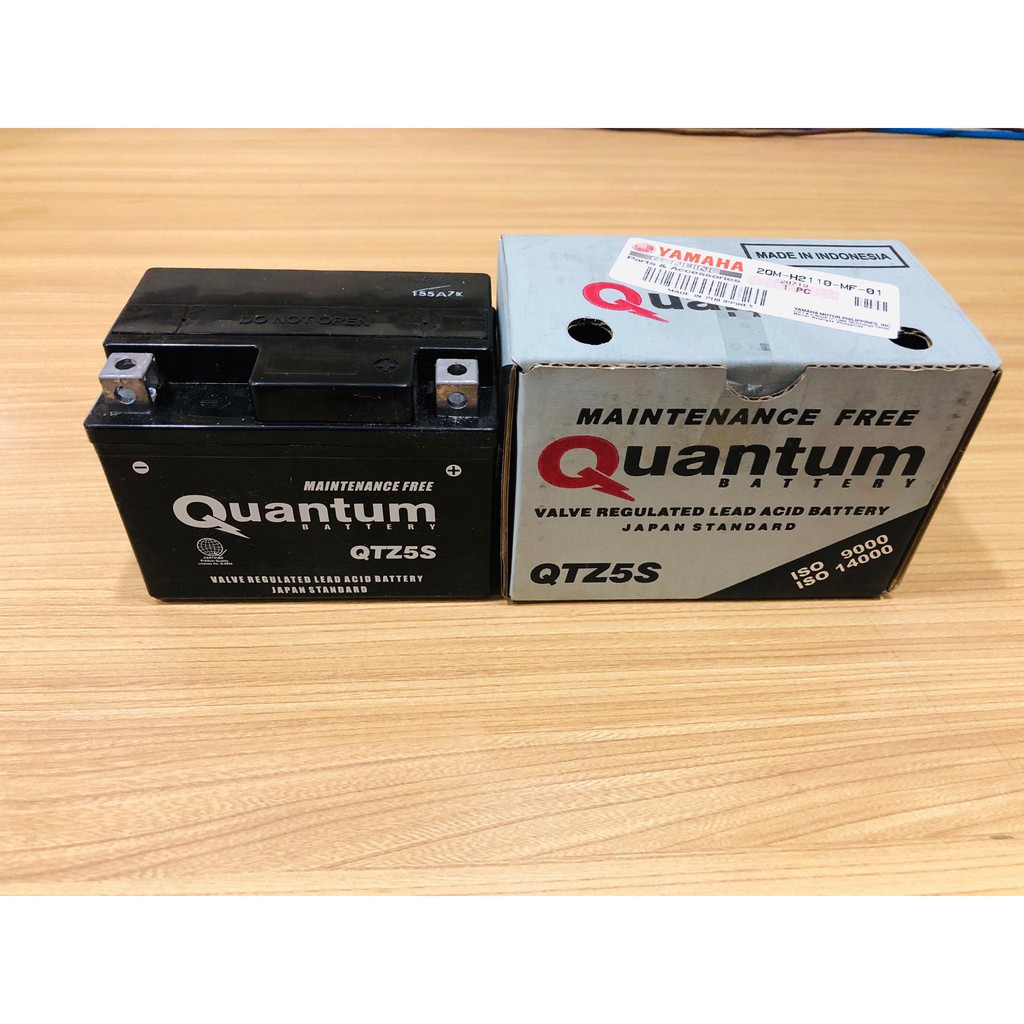 Genuine Yamaha Mio Sporty Battery Shopee Philippines