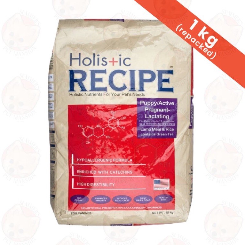 Holistic Recipe Dog Food Puppy Pregnant Lactating 1kg Shopee