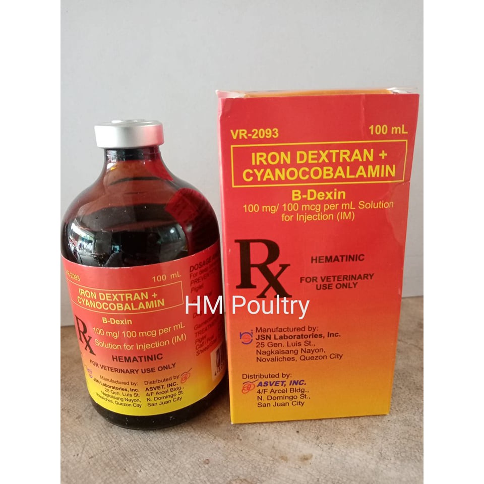 B-Dexin B Dexin (Iron Dextran + Cyanocobalamin)100 Ml By Asvet | Shopee ...