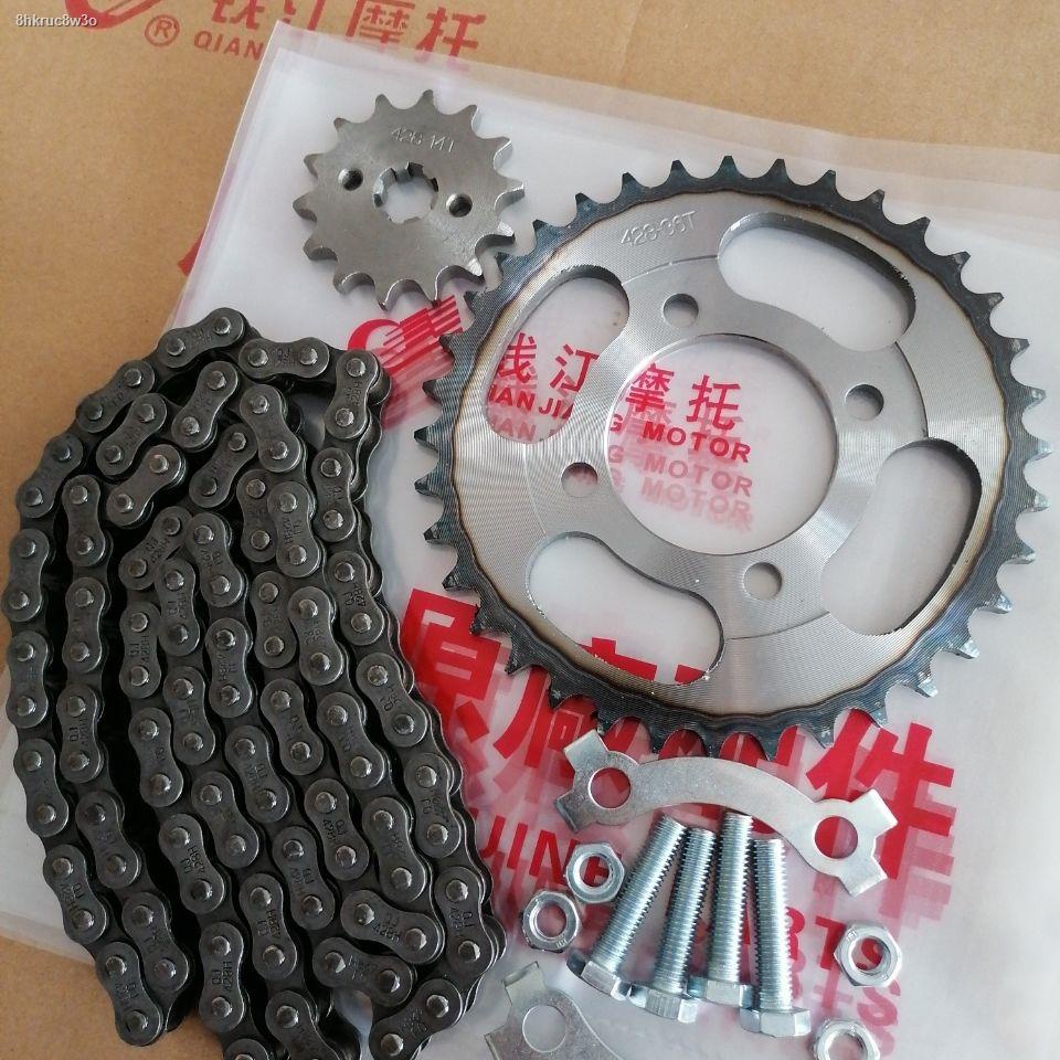 Lifan curved beam motorcycle set chain chain plate chain Dayang 100 ...