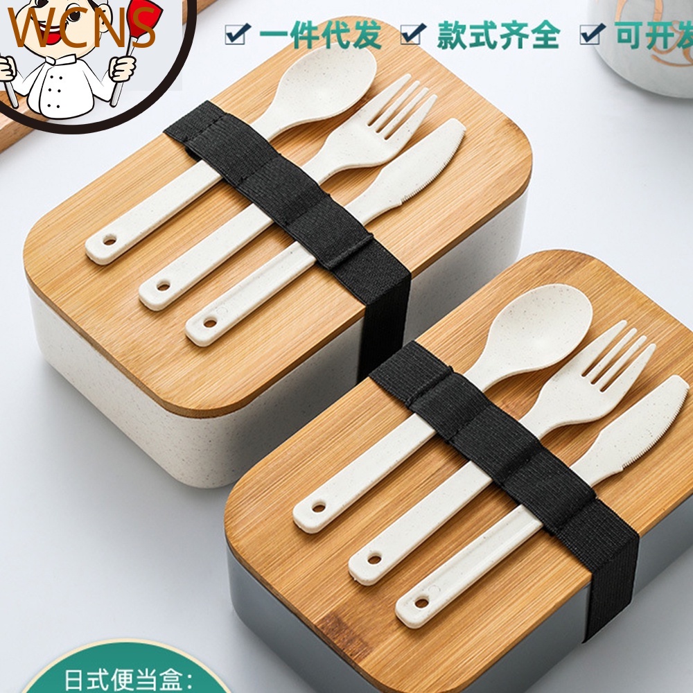 wcms lunch box bamboo covered single and doublelayer bento box with