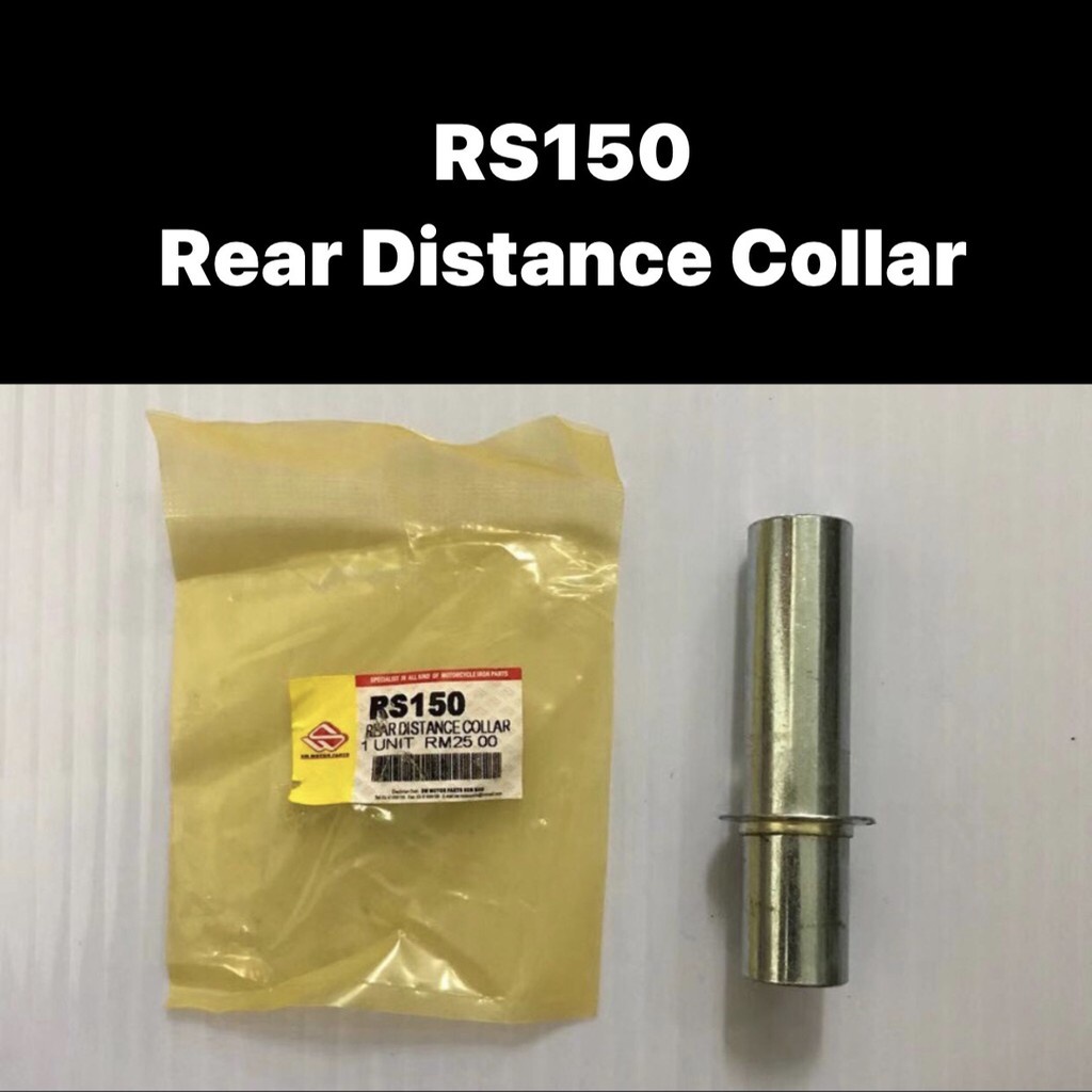 HONDA RS150 RS150R RS 150 R RS 150R REAR DISTANCE COLLAR REAR DIS BUSH ...