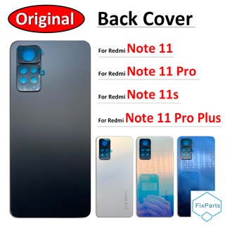 SUPERME BACK COVER,SUPERME LOGO,STYLISH COVER REDMI NOTE 11, NOTE 11s, POCO  M4 PRO 4G DESIGNER MOBILE BACK COVER