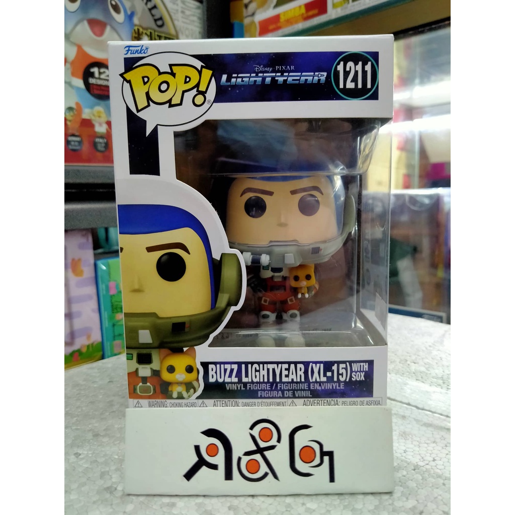 Buzz Lightyear Pop - Verzamel je Favoriete Figuur | | Pagina 2