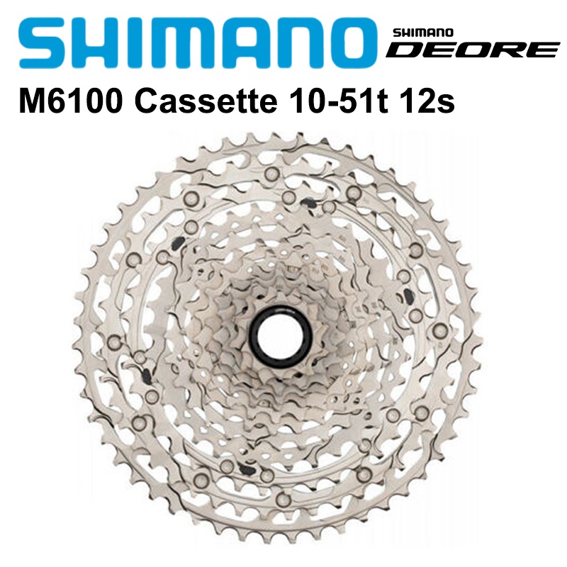 Cassette Shimano Deore M6100 10-51 12v - New Bikes