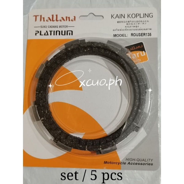 ROUSER 135 - Clutch Lining (set /5pcs) | Shopee Philippines