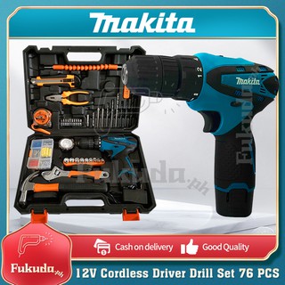 MAKITA CORDLESS DRIVER DRILL DF331DWYE Pistol Grip Drill Price in