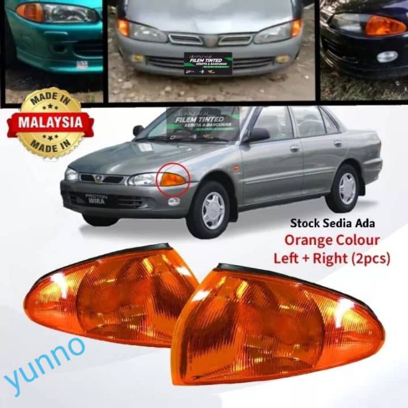 Proton wira front corner lamp(oren color) | Shopee Philippines