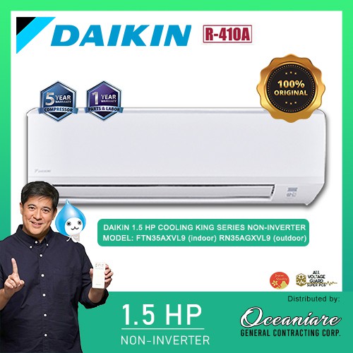 Daikin Hp Cooling King Series Wall Mounted Split Type Non Inverter Aircon Unit Only