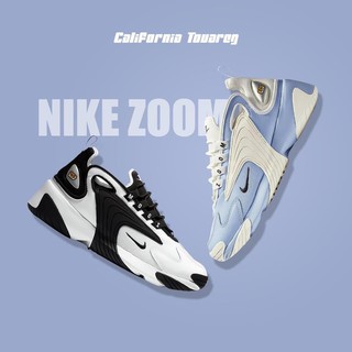 Men's nike zoom 2k casual outlet shoes