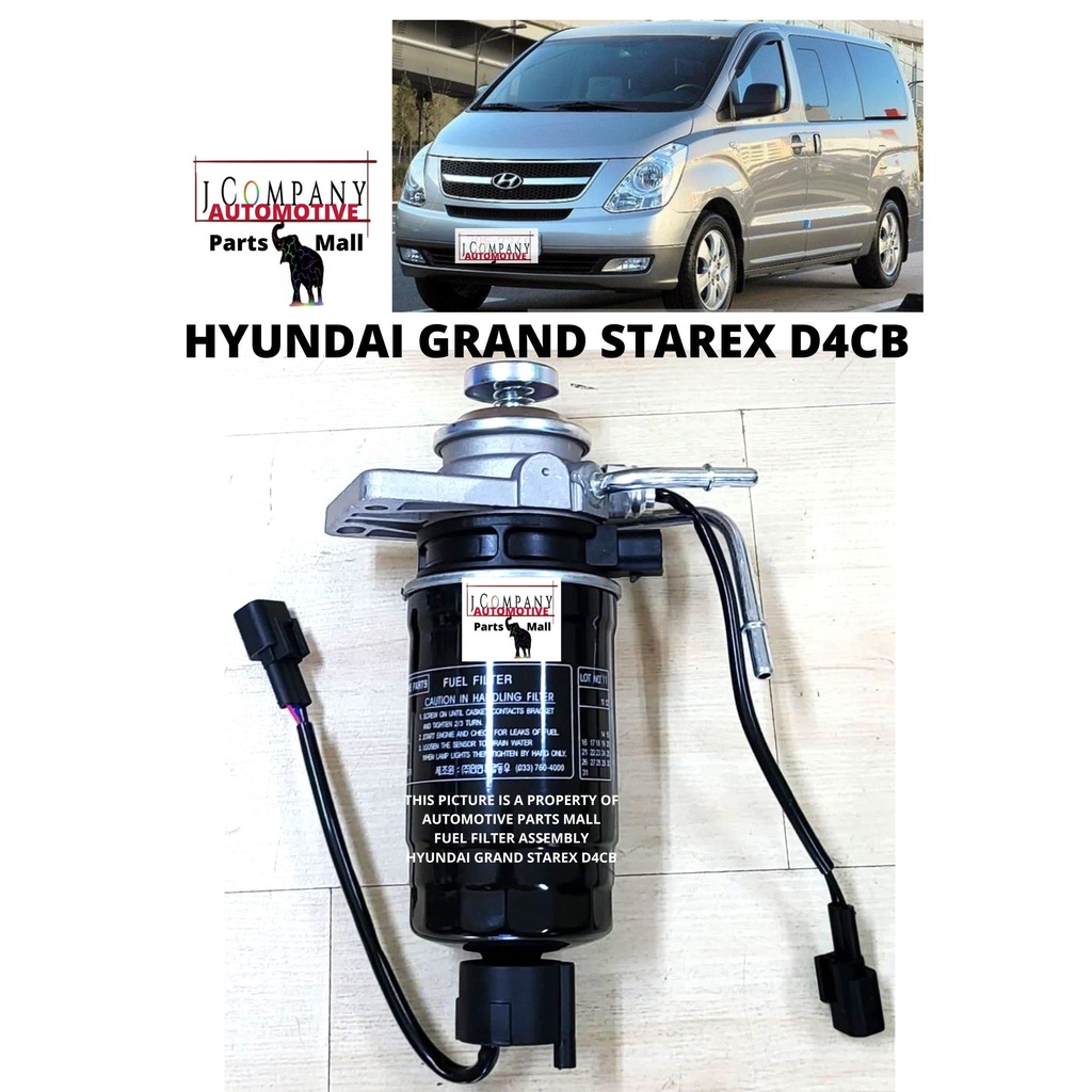 HYUNDAI GRAND STAREX D4CB FUEL PUMP ASSEMBLY / FUEL FILTER ASSEMBLY