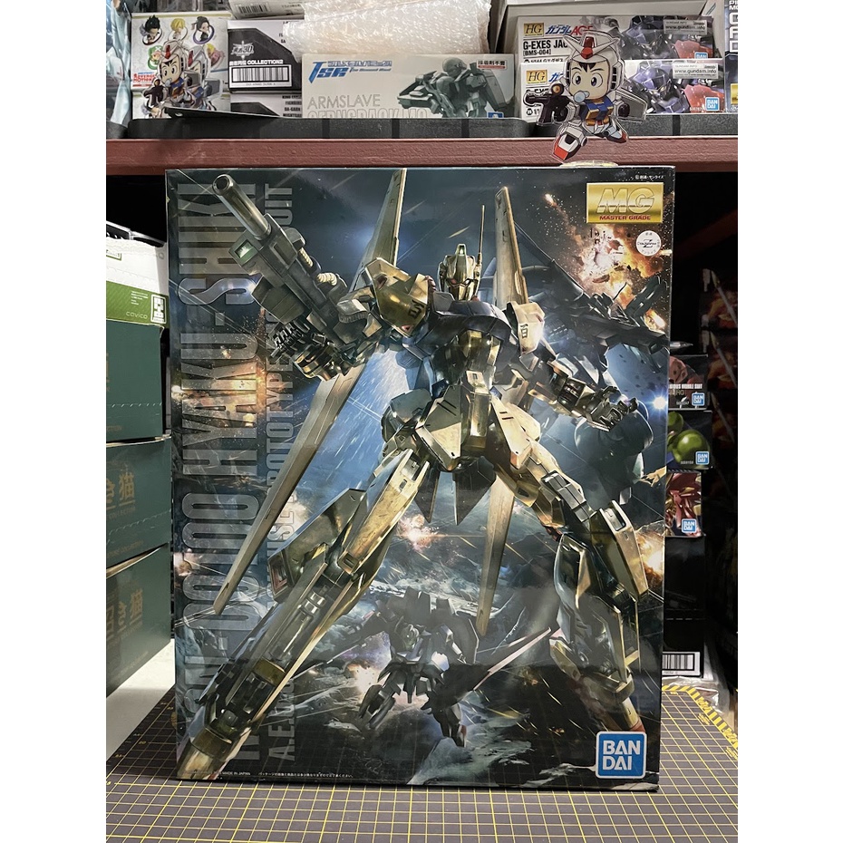 MG Master Grade MSN-00100 Hyaku-Shiki Ver. 2.0 | Shopee Philippines