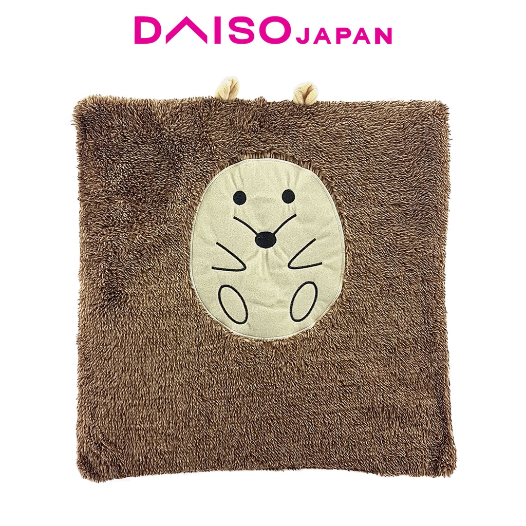 Daiso Hedgehog Seat Cushion Shopee Philippines