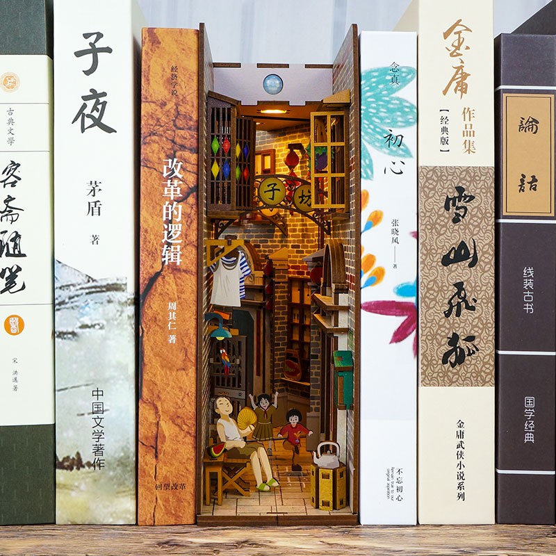 DIY Book Nook Wooden Bookshelf Doll House Accessories Kits Miniature ...