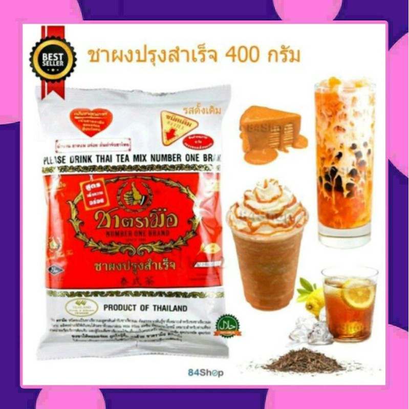 ChaTraMue Classic Thai Tea 400g | Shopee Philippines