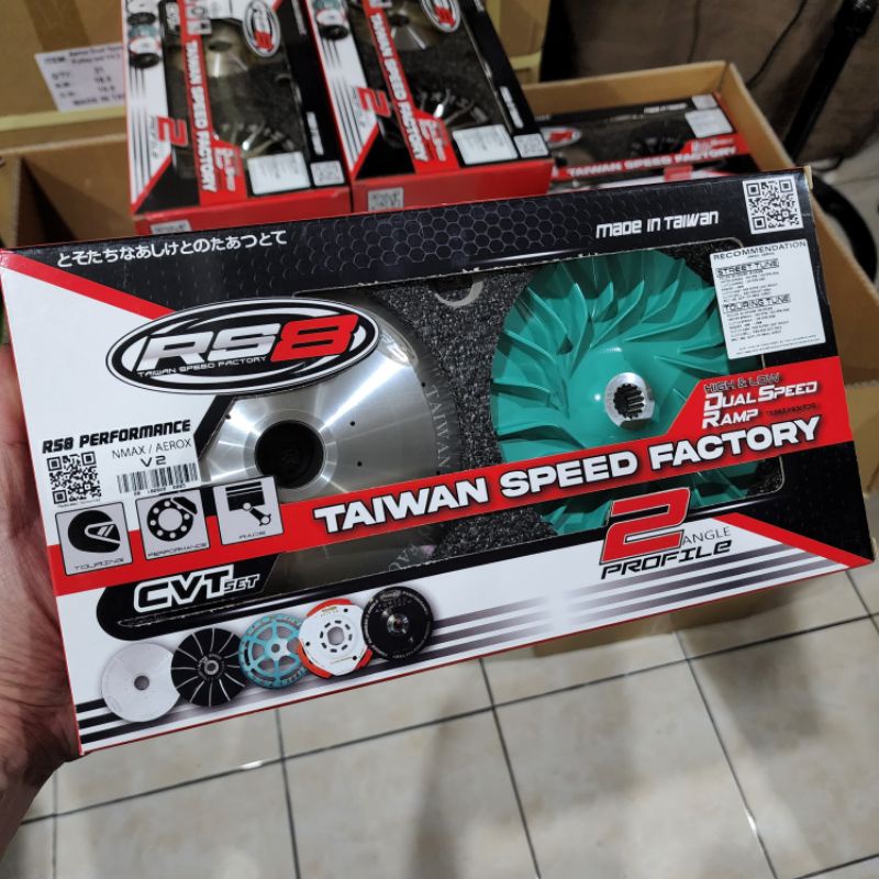 Redspeed RS8 Pulley Set for Aerox and Nmax VERSION 2 Shopee Philippines