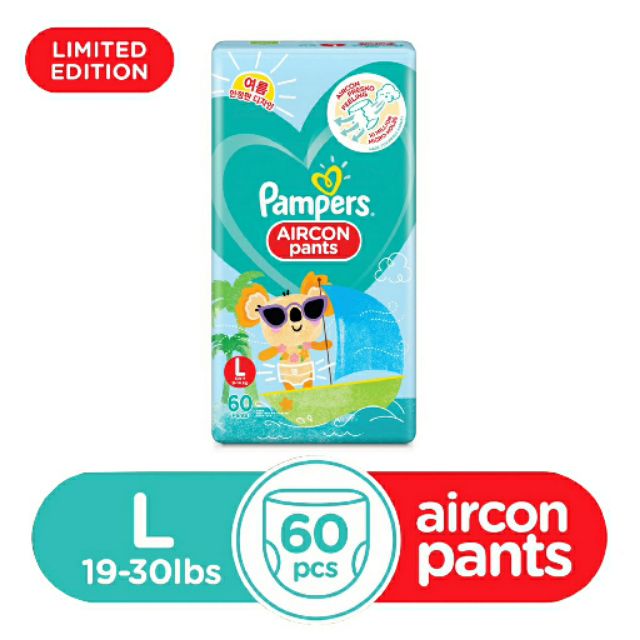 Pampers aircon store