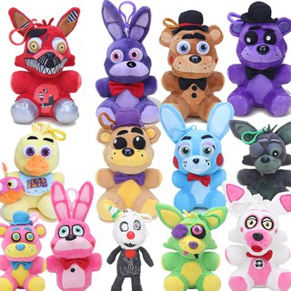 25cm / 14cm FNAF Plush toys pendant Golden Freddy Nightmare