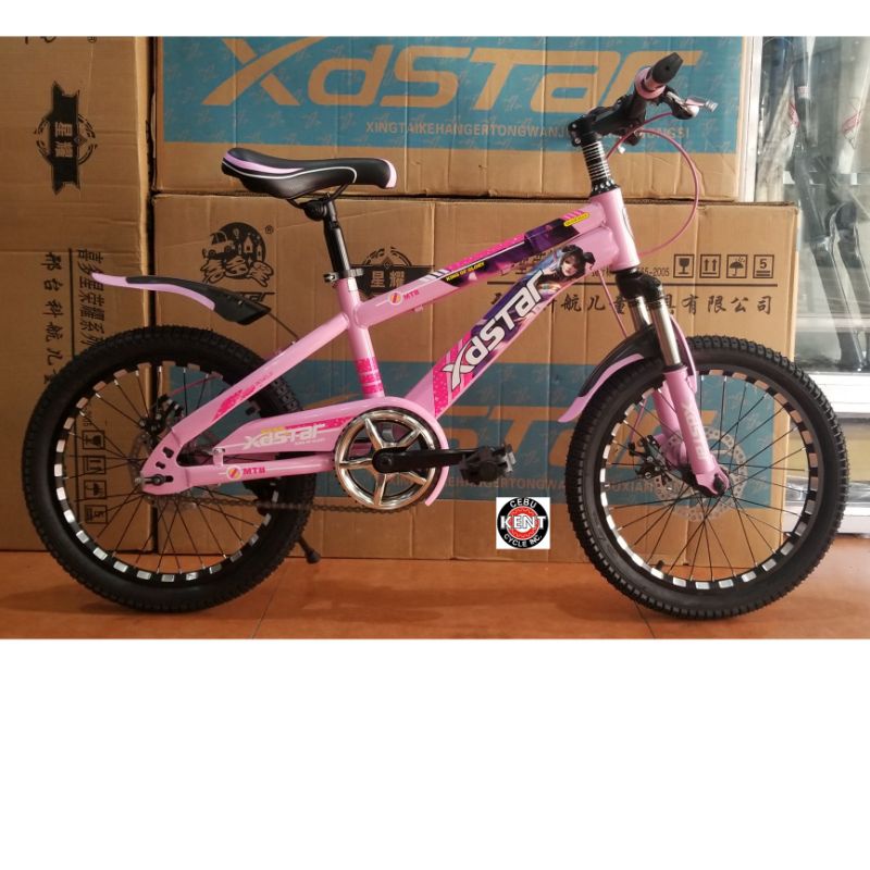 XD Star Bicycle Bike 20