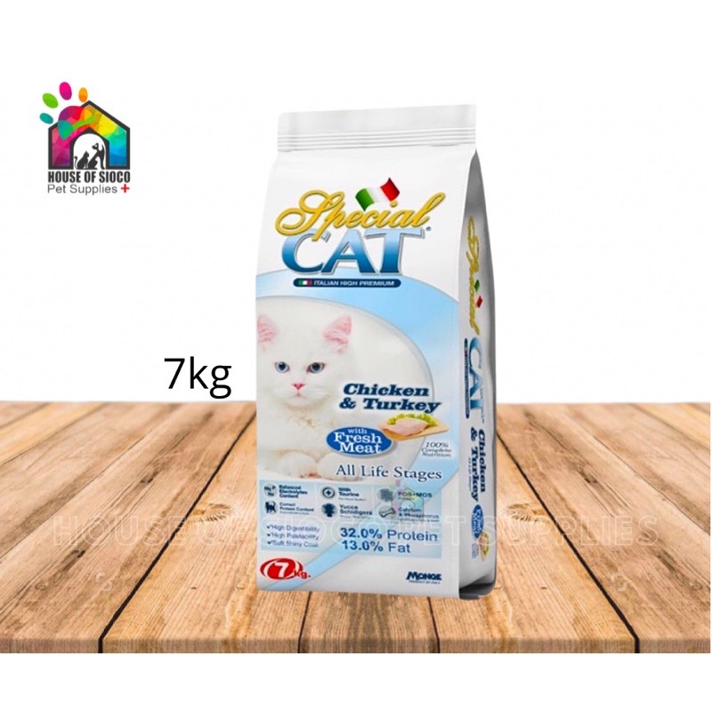 Special Cat Monge Dry Food 7kg Shopee Philippines