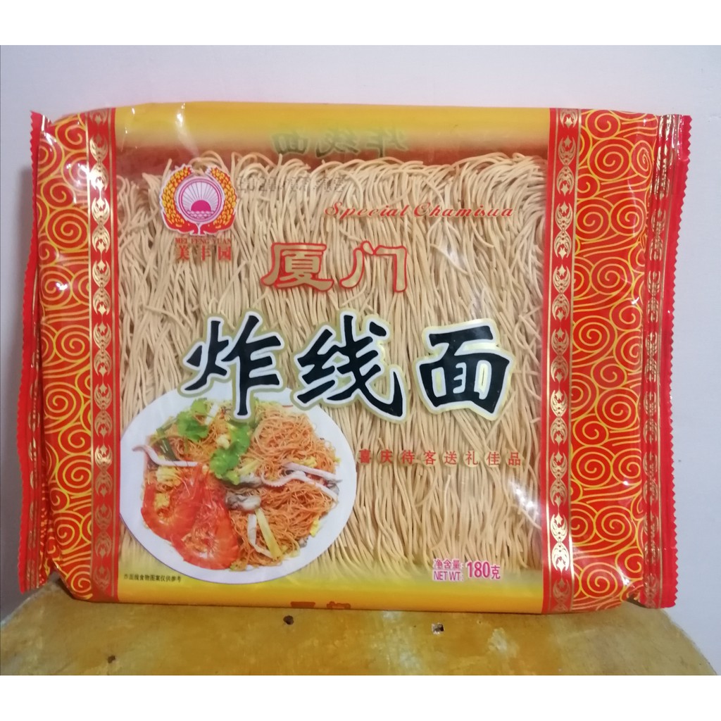 Special Chamisua Fried Noodles 180g Shopee Philippines