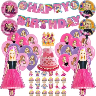 Birthday Party Favors for Barbie ,Supplies Cake Toppers decoration 24PCS  pink decor pink girls party supplies