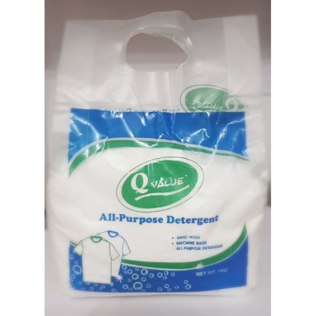 All purpose detergent powder ultra 1kg Shopee Philippines