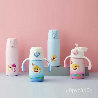 Lock & Lock Pinkfong Baby Shark Kids Strap Tumbler 370ml Locknlock