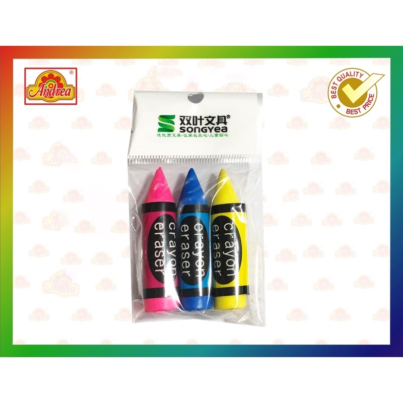 eraser-crayon-3-pcs-in-1-pack-andrea-shopee-philippines
