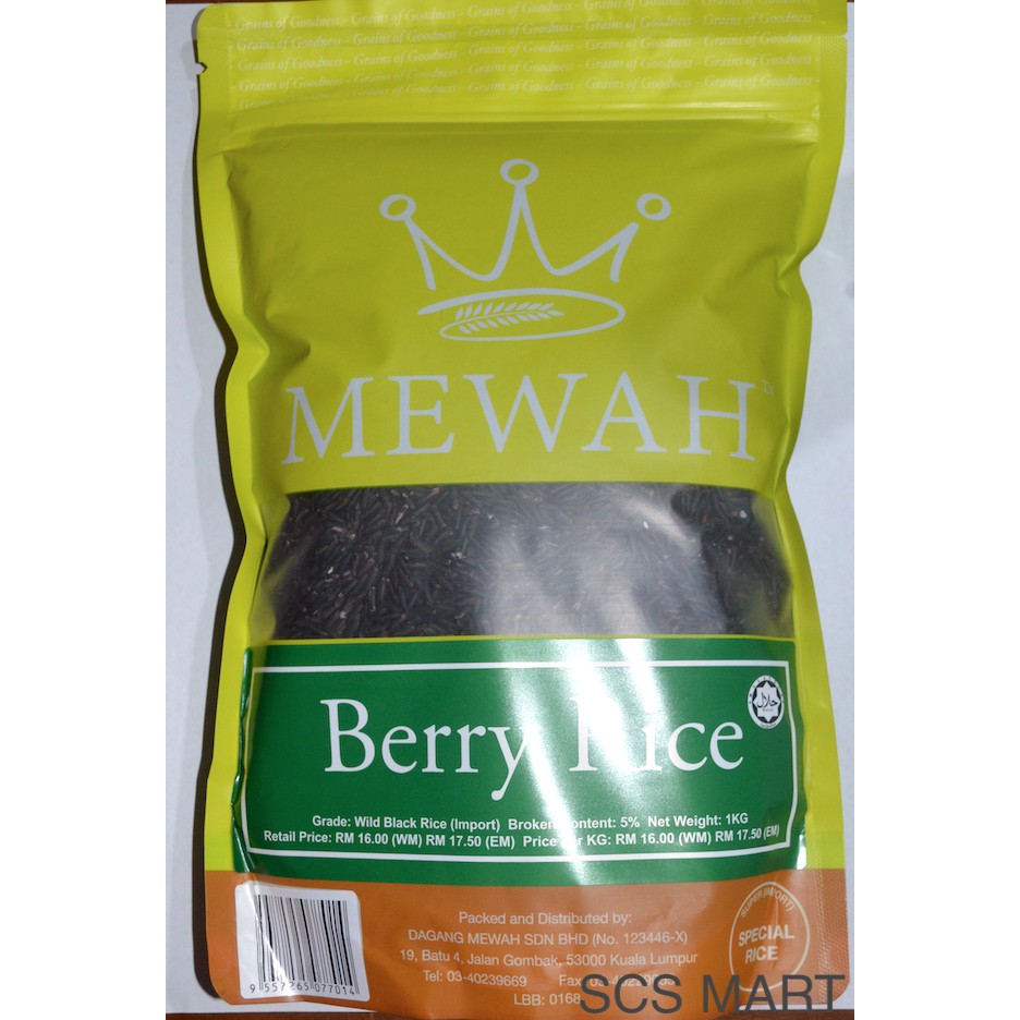 Luxury Berry Rice 1KG | Shopee Philippines
