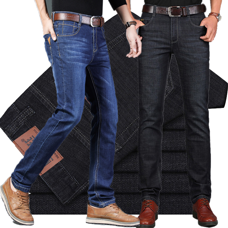 Maong Skinny Jeans for Men Pants for Men Skinny Jeans Denim Jeans for ...