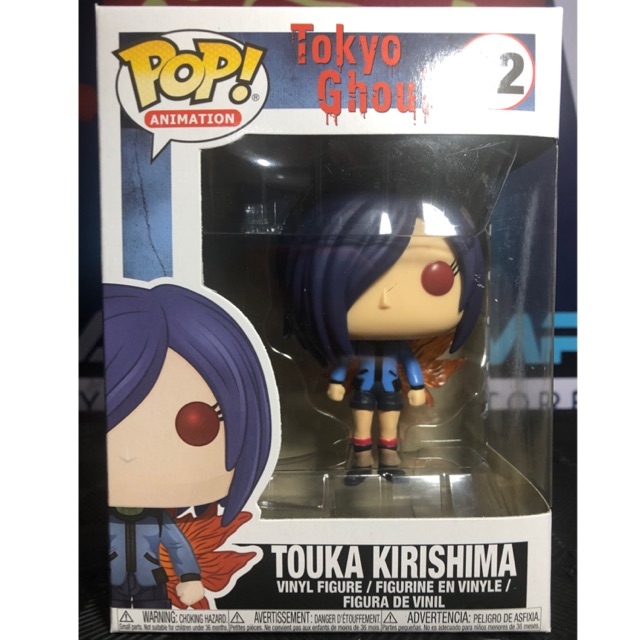 Funko best sale pop touka