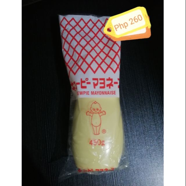 Kewpie Mayonnaise (450g) Baked Sushi Ingredient Japanese Mayonnaise