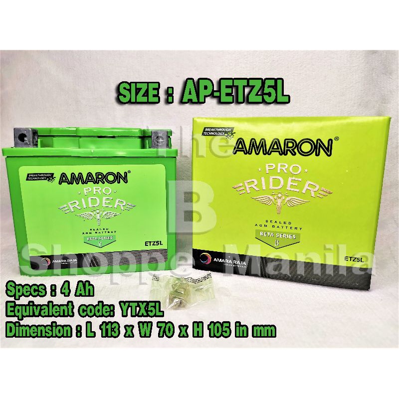 amaron pro rider 4ah battery price