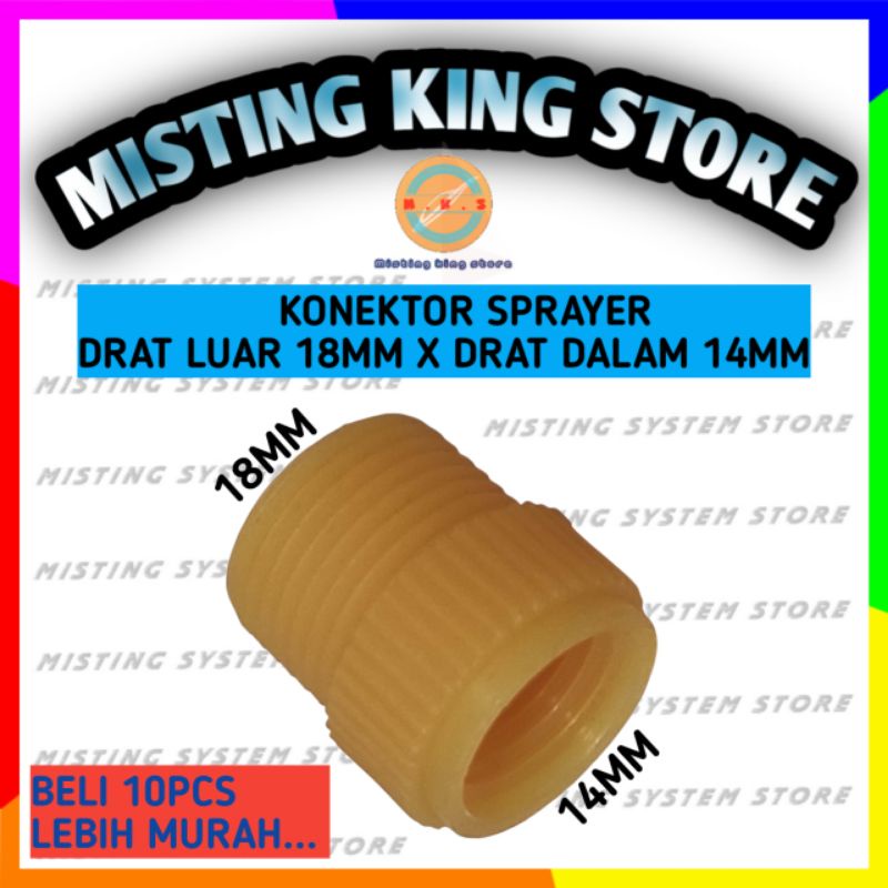 Outer Thread SOCKET 18MM To 14MM Inner Thread Connection STICK SPRAYER