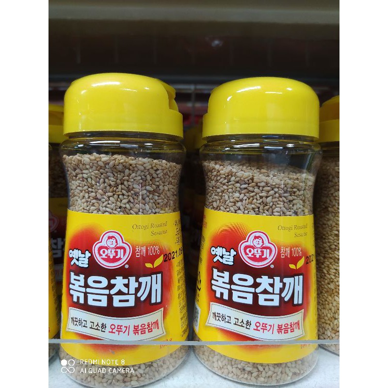 Bukkom fried (sesame seeds 100g | Shopee Philippines