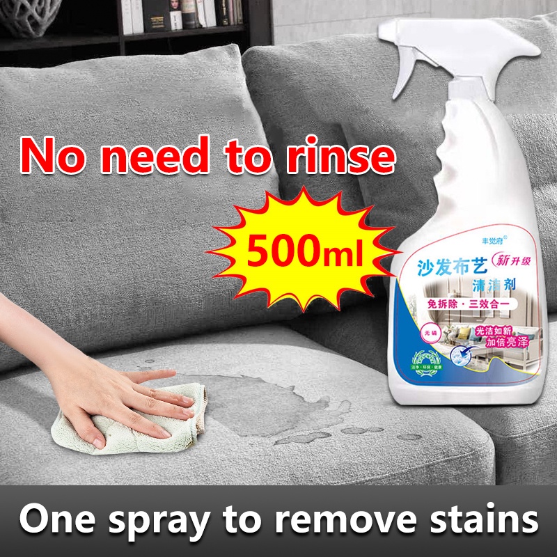 Sofa cleaner spray 500ml Fabric Foam cleaner Sofa cleaner no wash