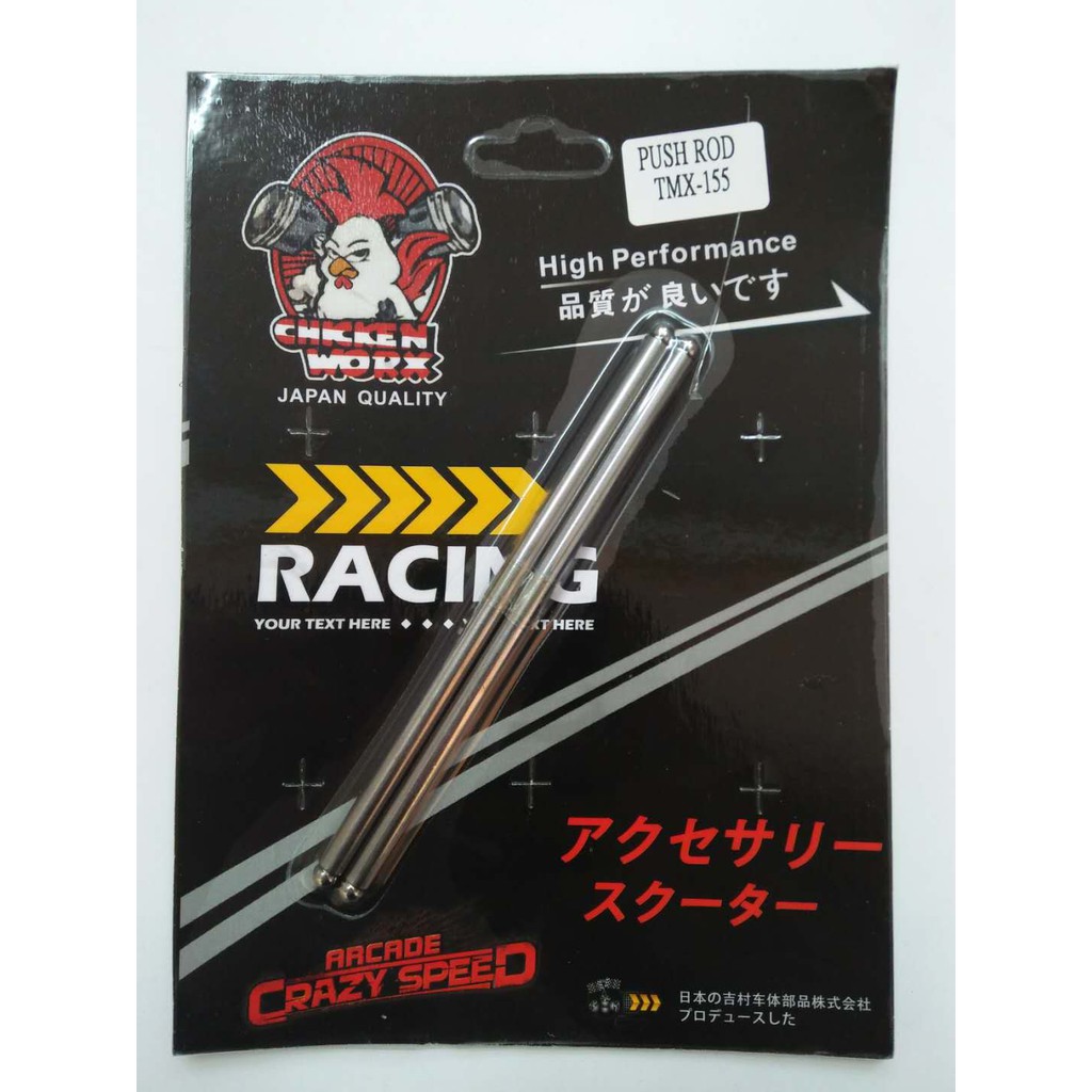 MOTORCYCLE SPAREPARTS PUSH ROD CG125 TMX 155 Shopee Philippines
