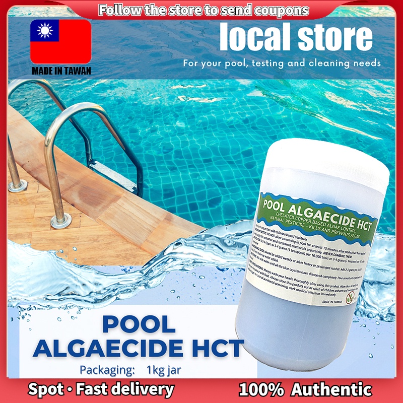 Pool Algaecide HCT for Swimming Pool Anti Algae 1kg Oktakem Shopee
