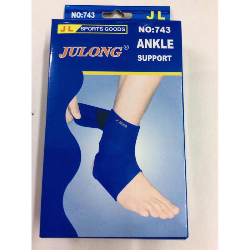 WSS JULONG ANKLE SUPPORT NO.743 . Shopee Philippines