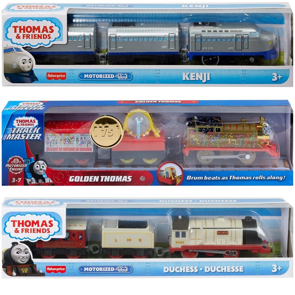 Thomas & Friends Fisher Price Motorized Golden Thomas & Duchess & Kenji ...