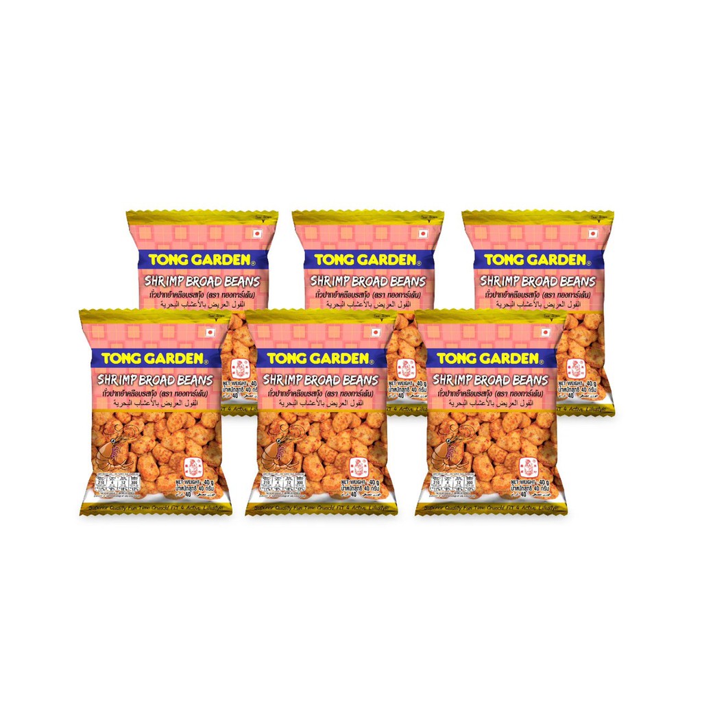Tonggarden Shrimp Coated Broad Beans 40g (Pack) Nuts | Shopee Philippines