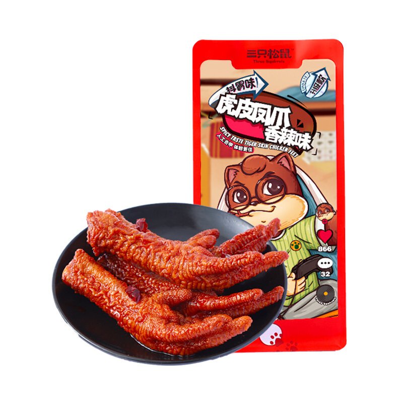 Three Squirrels Fried Chicken Claw Casual Snacks Tiger Skin Chicken