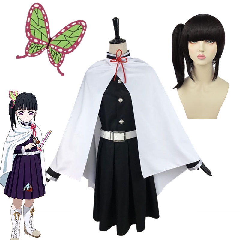 Anime Demon Slayer Kimetsu no Yaiba Unisex Kimono Tsuyuri Kanao Cosplay ...