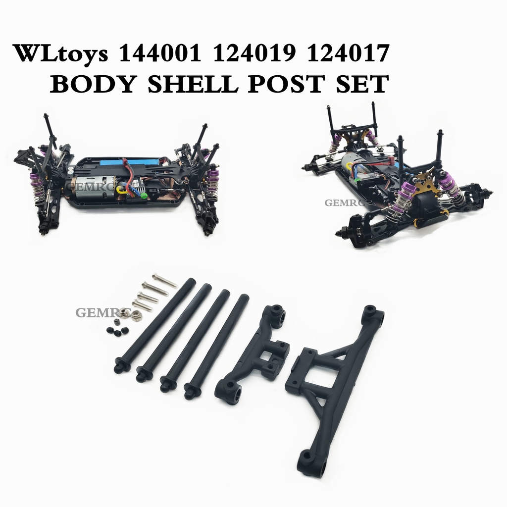 wltoys 124019 124017 144001 upgrade parts body shell post set fit